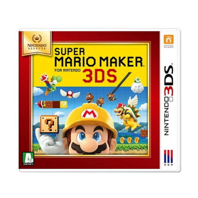 [3DS] 슈퍼 마리오 메이커 for NINTENDO 3DS(곽팩) / 닌텐도 셀렉트 / 한글판(중고제품) : 피씨닷컴