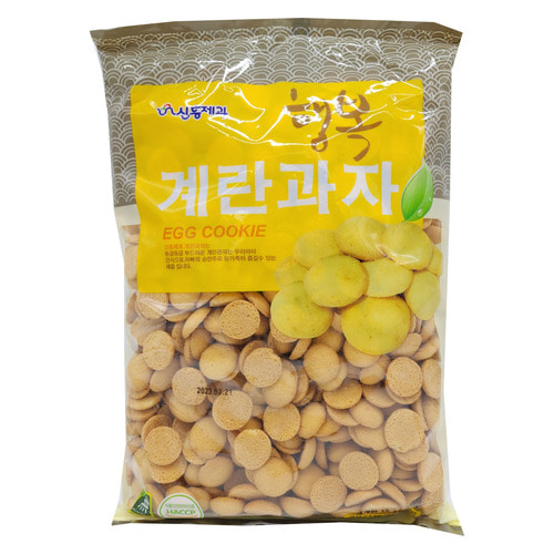 신흥 계란과자 1kg : 싸군과자몰