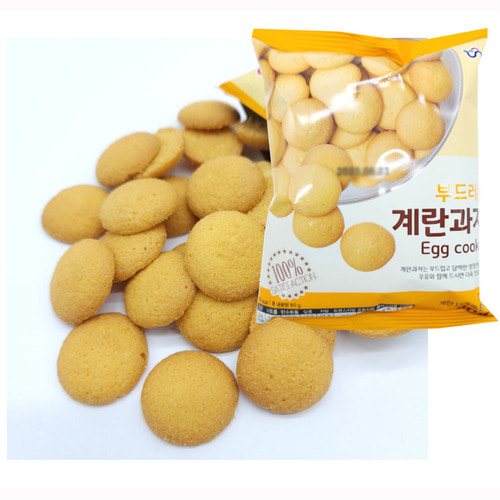 신흥 계란과자 80g : 싸군과자몰