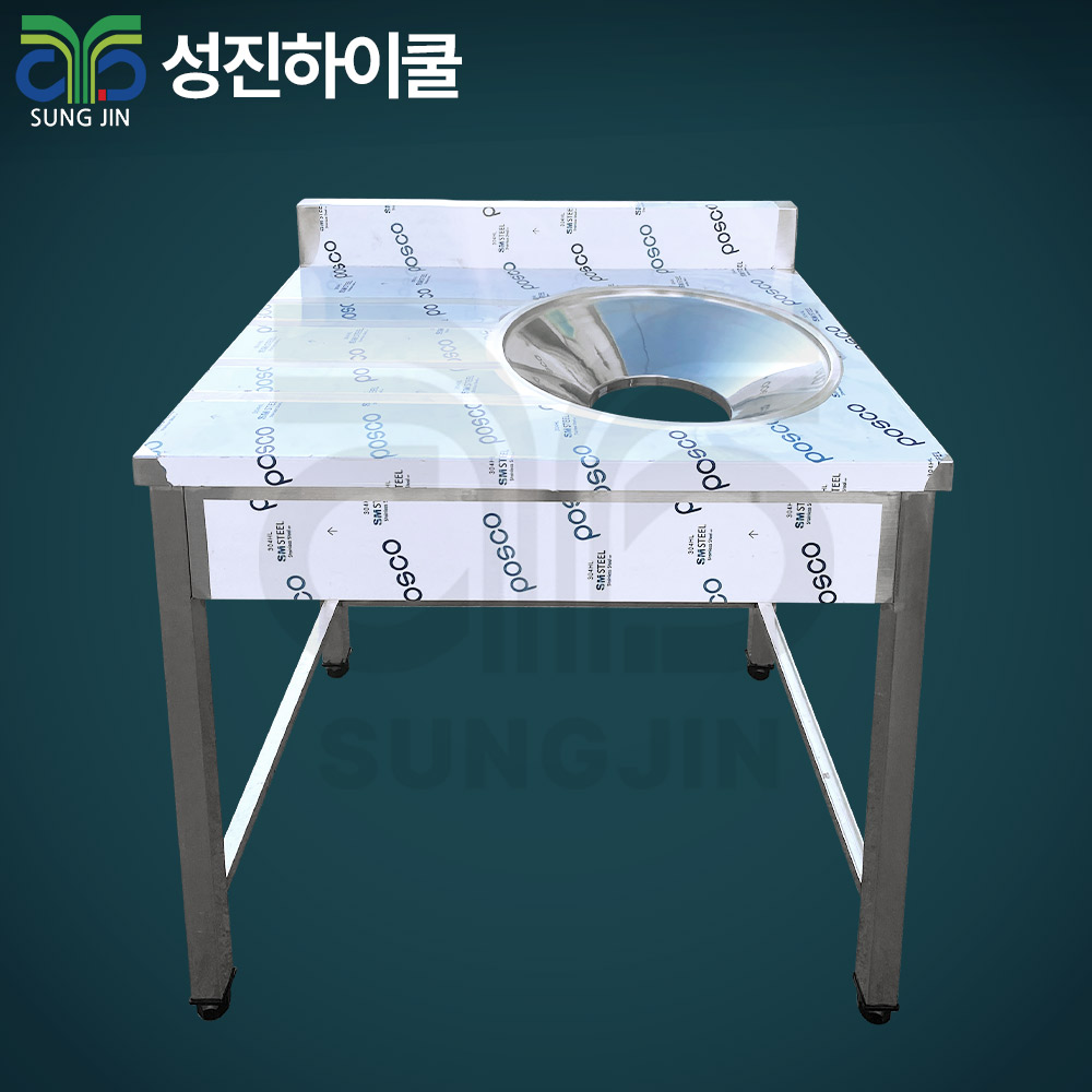 업소용 STS201 잔반처리대 500x600x850 스텐 잔반 처리대 음식물 수거대 식당 D600 좌측 우측 : 성진 하이쿨