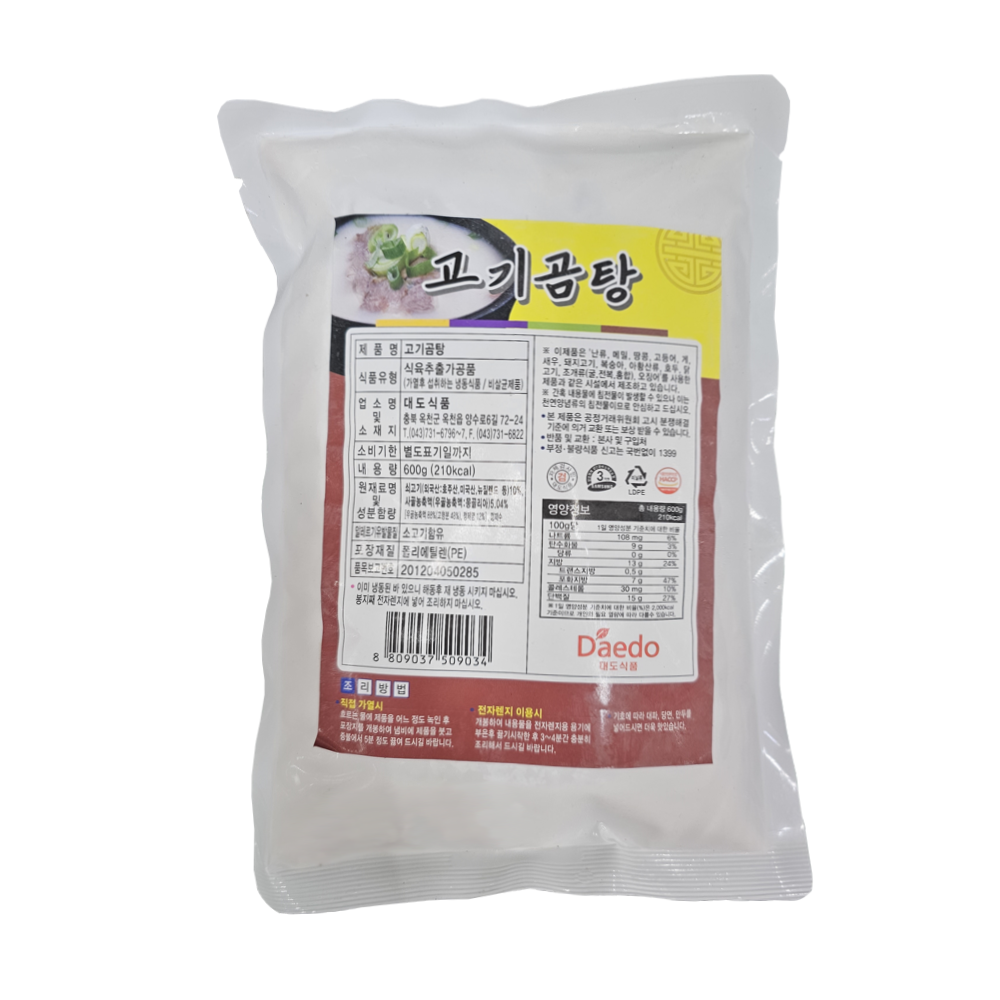 대도식품 고기 곰탕 600g 냉동 즉석 간편 국 탕 대용량 식자재 업소용 식당용 가정용 : 곰소할인마트