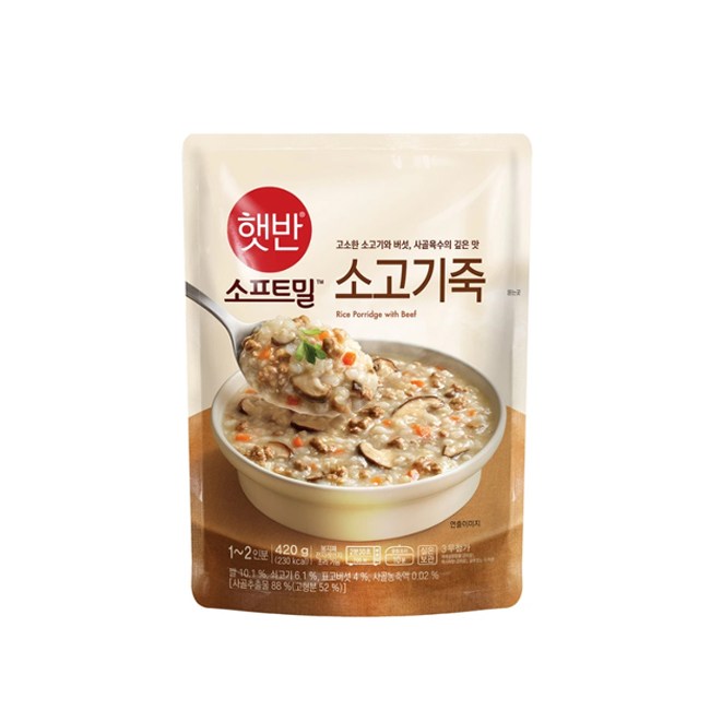 코스트코 햇반소프트밀 즉석죽 420g x 10 /소고기 x 2 전복 x 2 버섯야채 x 2 단호박 x 2 녹두닭죽 x 2 : 알고파는사람들