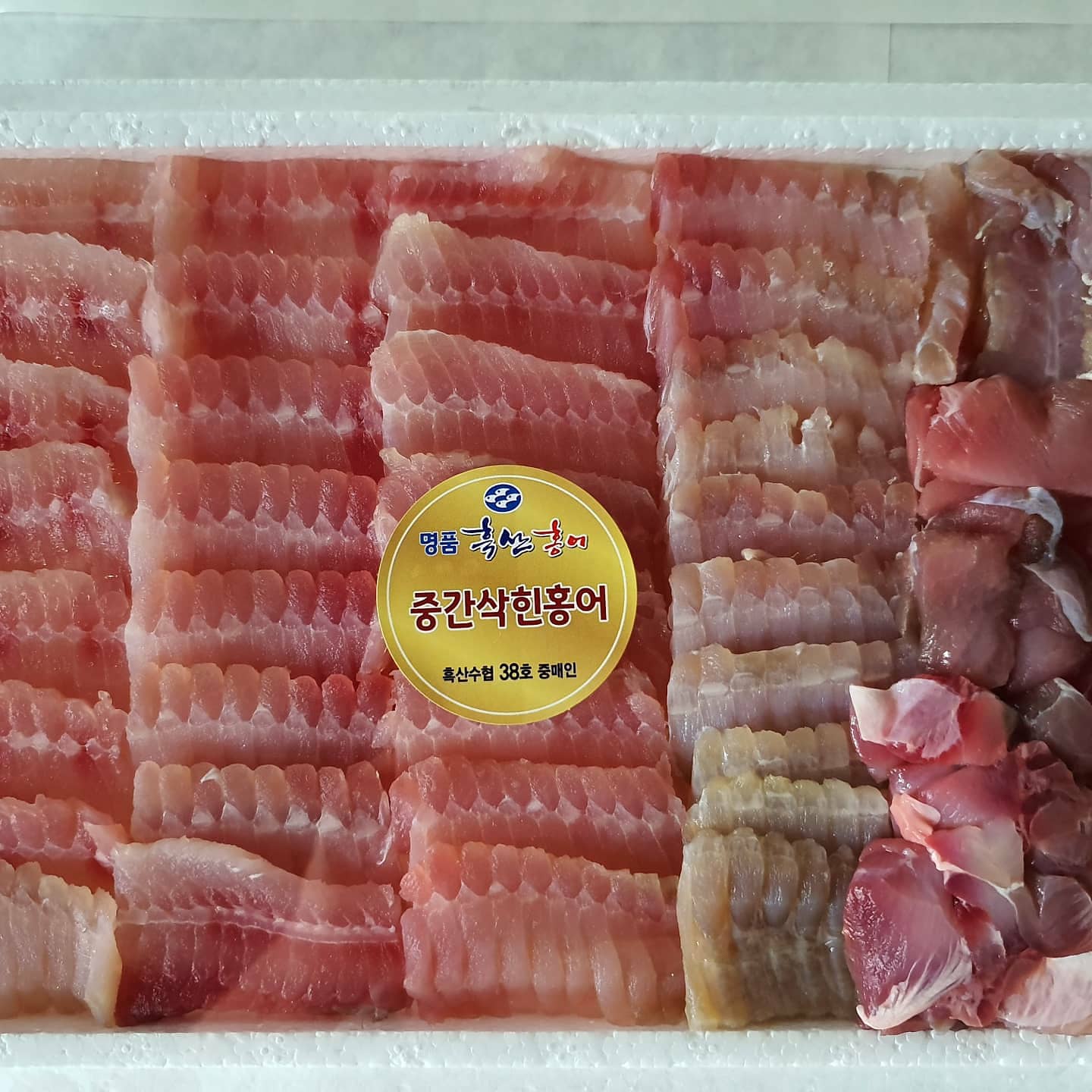흑산도산지직송중간삭힌흑산홍어 500g : 신안군흑산수협38번중매인