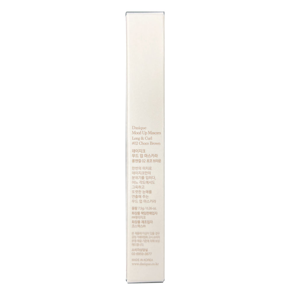 데이지크 무드 업 마스카라 롱앤컬 02 초코 브라운 7.5g : 앤디와이 int