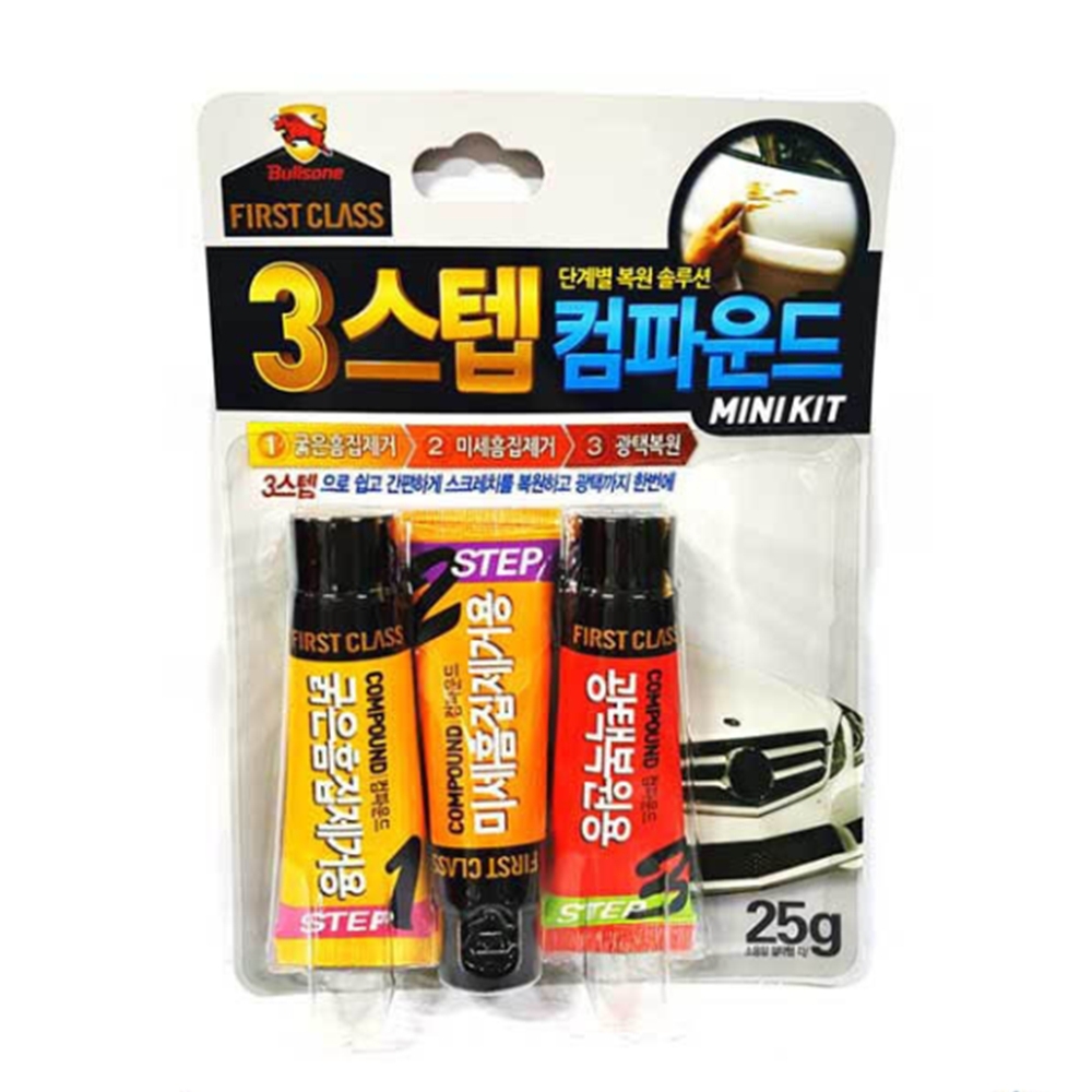 컴파운드 흠집 기스 제거 차량 복원 광택 : SJ아리