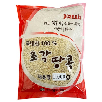 땅콩분태 1kg (대창식품/국산) : 베이킹119