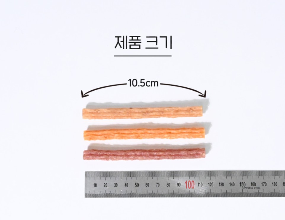 제로랩스 하누츄 한우 콜라겐 강아지껌 3종(소고기+블루베리 황태토+마토 연어+치츠)100g 애견간식 : 댕냥이픽