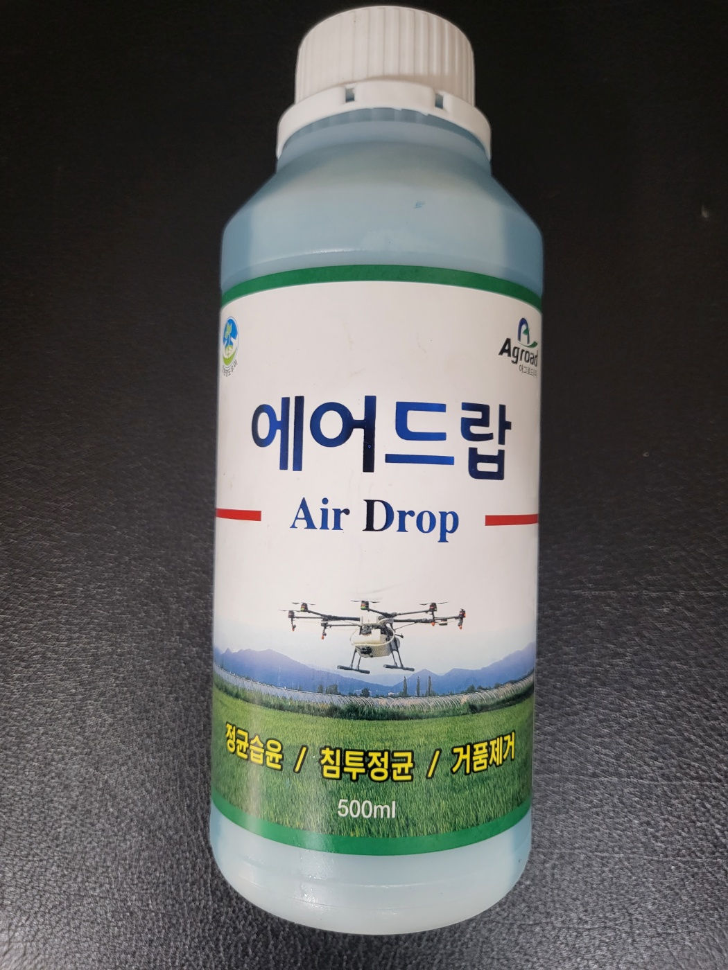 드론 전용 침투 확산제 에어드랍 500ml : 제이와이케미컬
