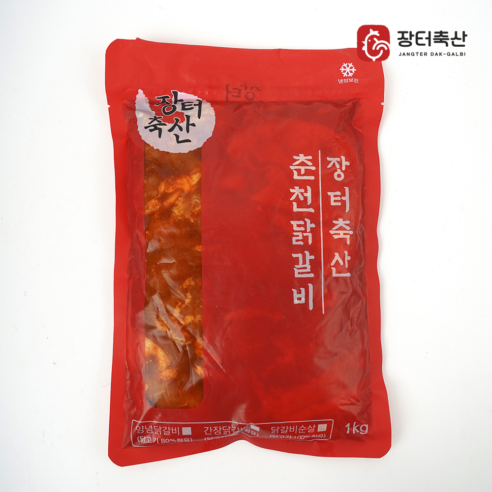 춘천닭갈비 맛집 장터축산 양념닭갈비 1kg : 장터축산
