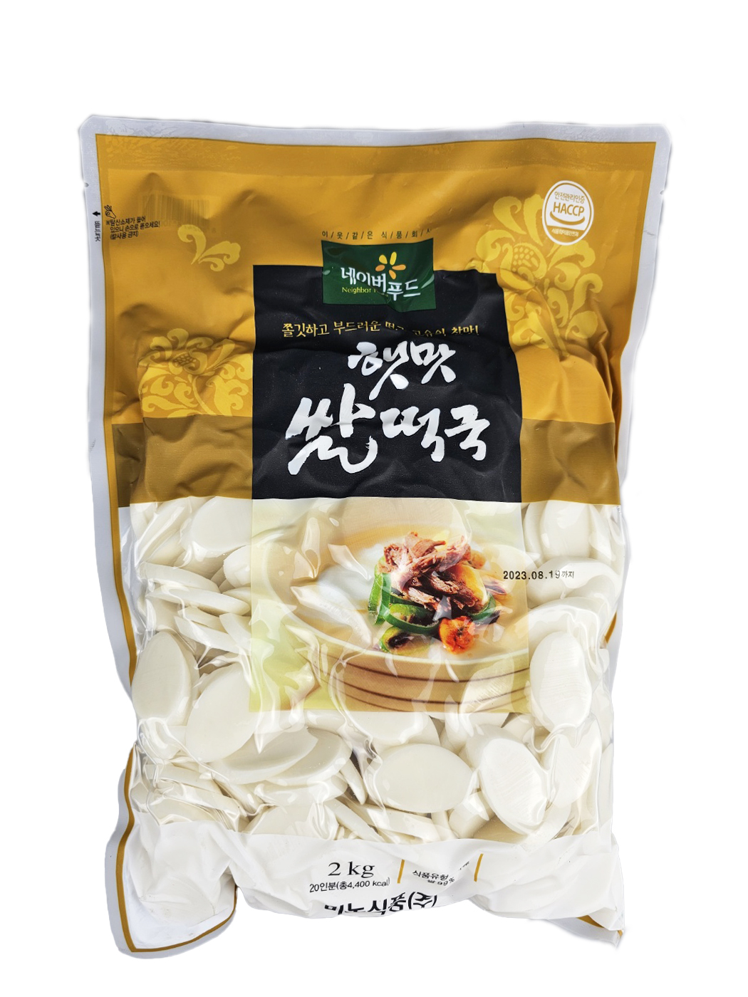 미농식품 네이버푸드 햇맛쌀떡국떡 2kg/냉장 : 선진쉐프스토리식자재