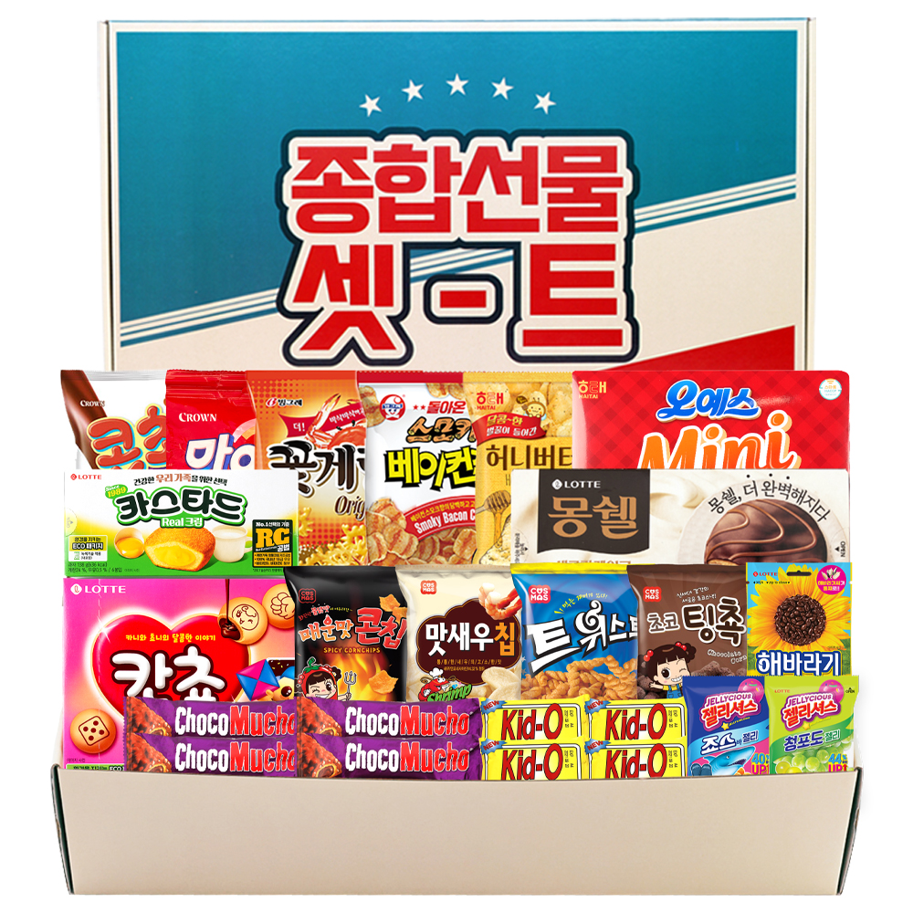 종합과자선물세트 심플 간식 대용량 박스 상자 단체선물 : 단짠랜드