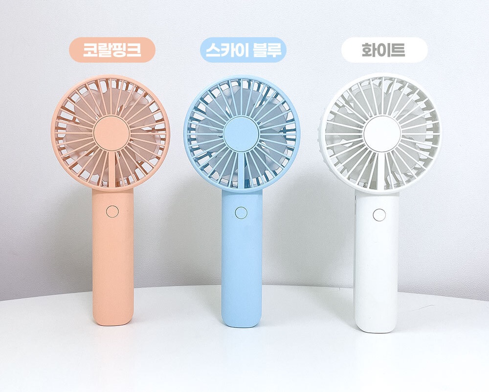 손목선풍기 충전용선풍기 휴대용 미니 어린이손선풍기 여행용 무소음 쿨링 핸디 핸드 거치대 : 이거쇼핑