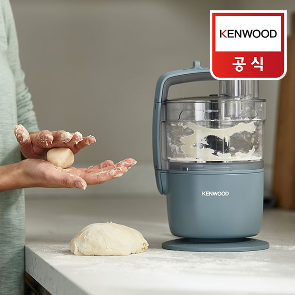 켄우드 멀티프로 고 푸드프로세서 2종 (블루/코랄 택1) FDP22.130GY/FDP22.130RD 오토슬라이서 양배추 전동채칼 : 드롱기공식스토어