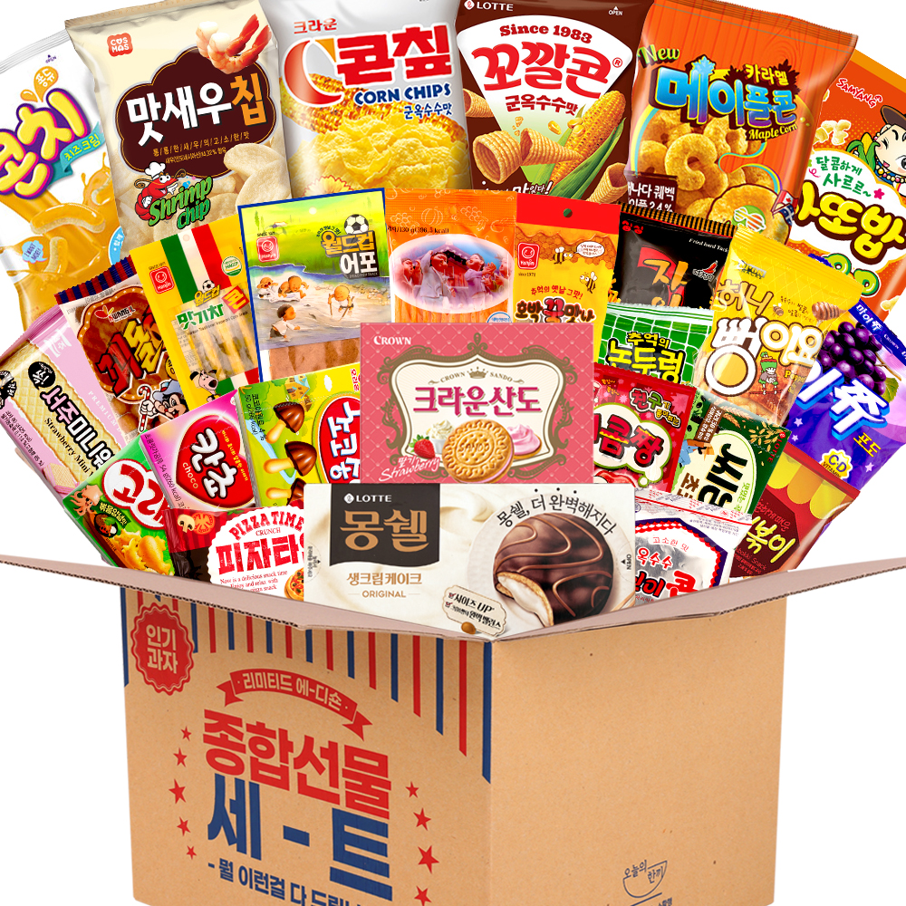 종합과자선물세트 추억의간식A 옛날 불량식품 박스 상자 단체선물 : 단짠랜드
