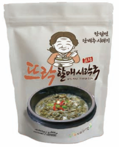 시래기 된장국 뜨락할매시락국 [ 430g  / 10인분 ]   뜨락영농조합 국내산 된장/배추시래기 100% : 뜨락영농조합