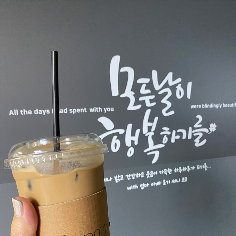모든날이행복하기를 글자컷팅 캘리그라피 레터링스티커 시트지 카페데코 포인트그래픽 벽 현관문 : 코코드로잉