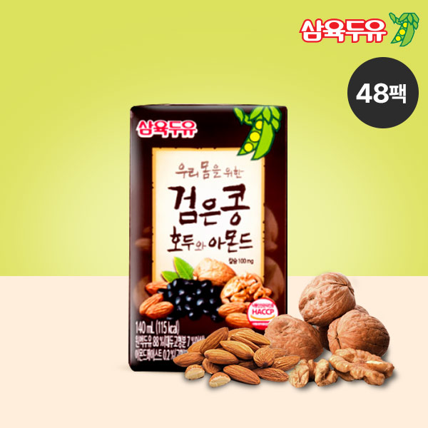 삼육두유 검은콩 호두&아몬드 두유 190ml 48팩 (유통기한 4개월 이상) : 나이스포유
