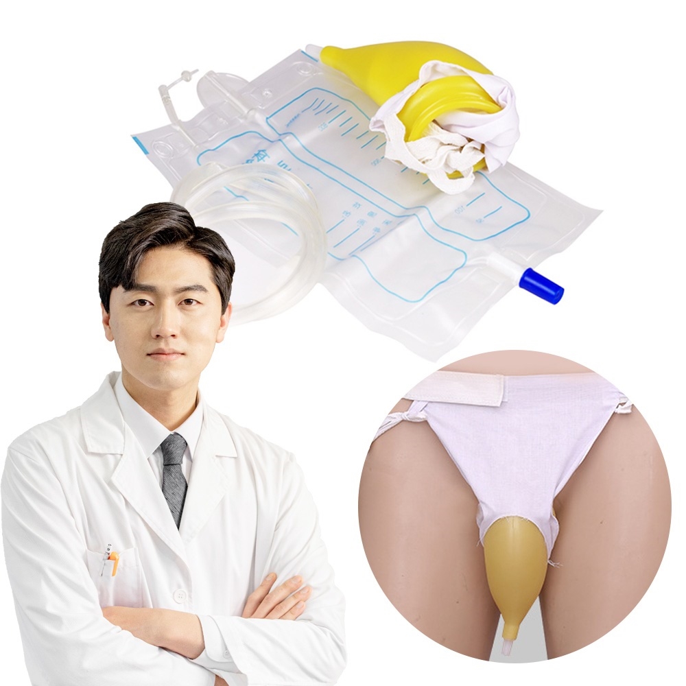 소변주머니 오줌통 남자소변줄 남자소변통 환자용소변기 : 일단구경회