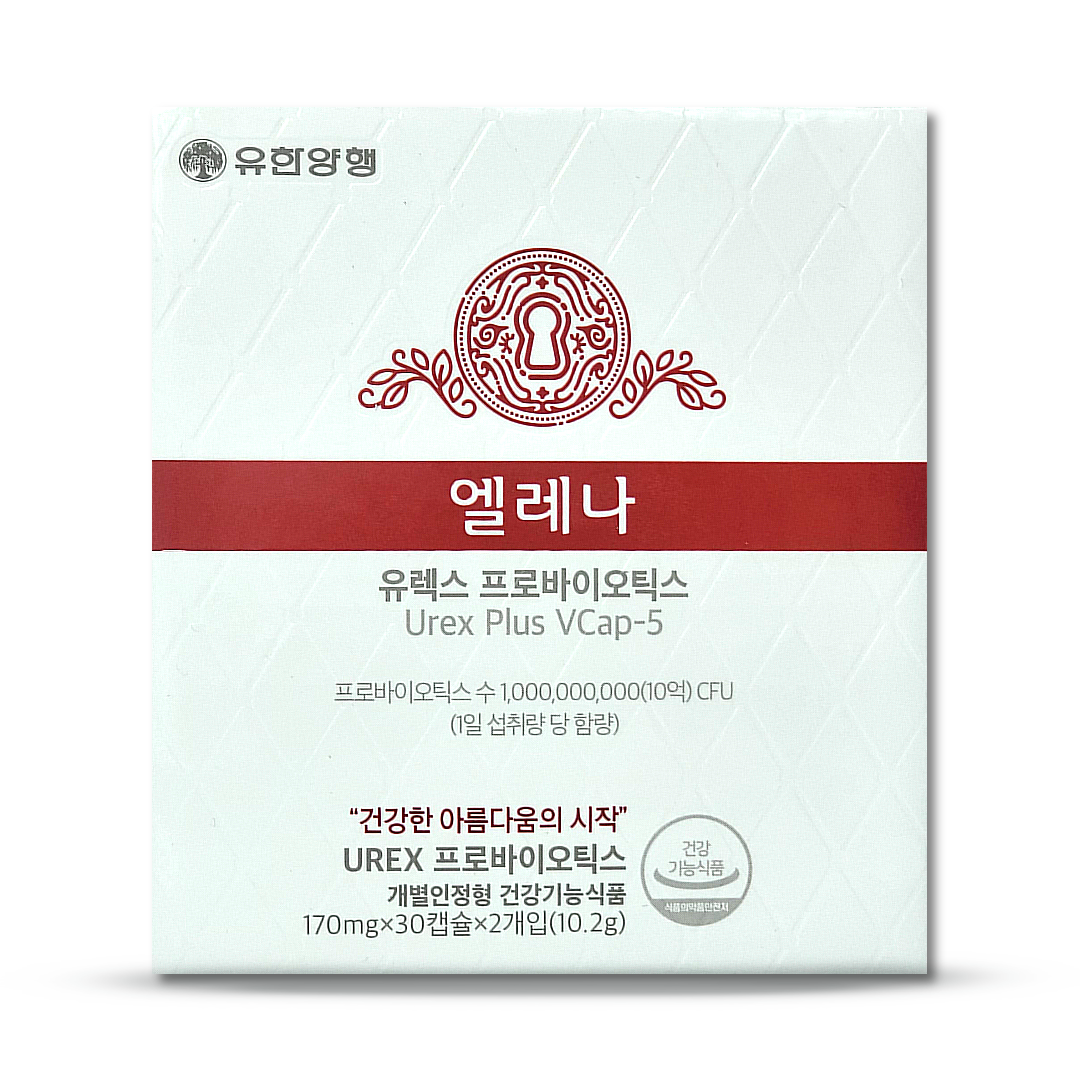 질 유산균 유한양행 엘레나 60캡슐+알약통 여성 유렉스 건강 덴마크 프로바이오틱스 : 다나아팜