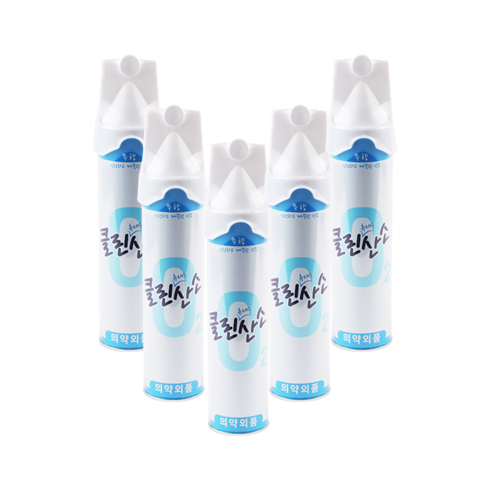 클린산소 816ml 무향 5개 휴대용 돌발상황 스포츠후 운동후 산소공급 캔 : 원일상회
