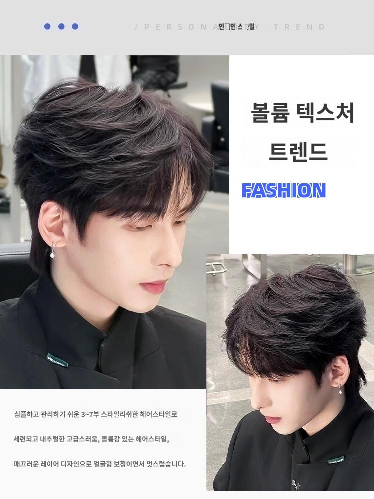 정수리 교체 가발 남성 풀 리얼 헤어 내추럴 남성 쇼트  컬링 3~7 가르마 포인트 : 샹차이