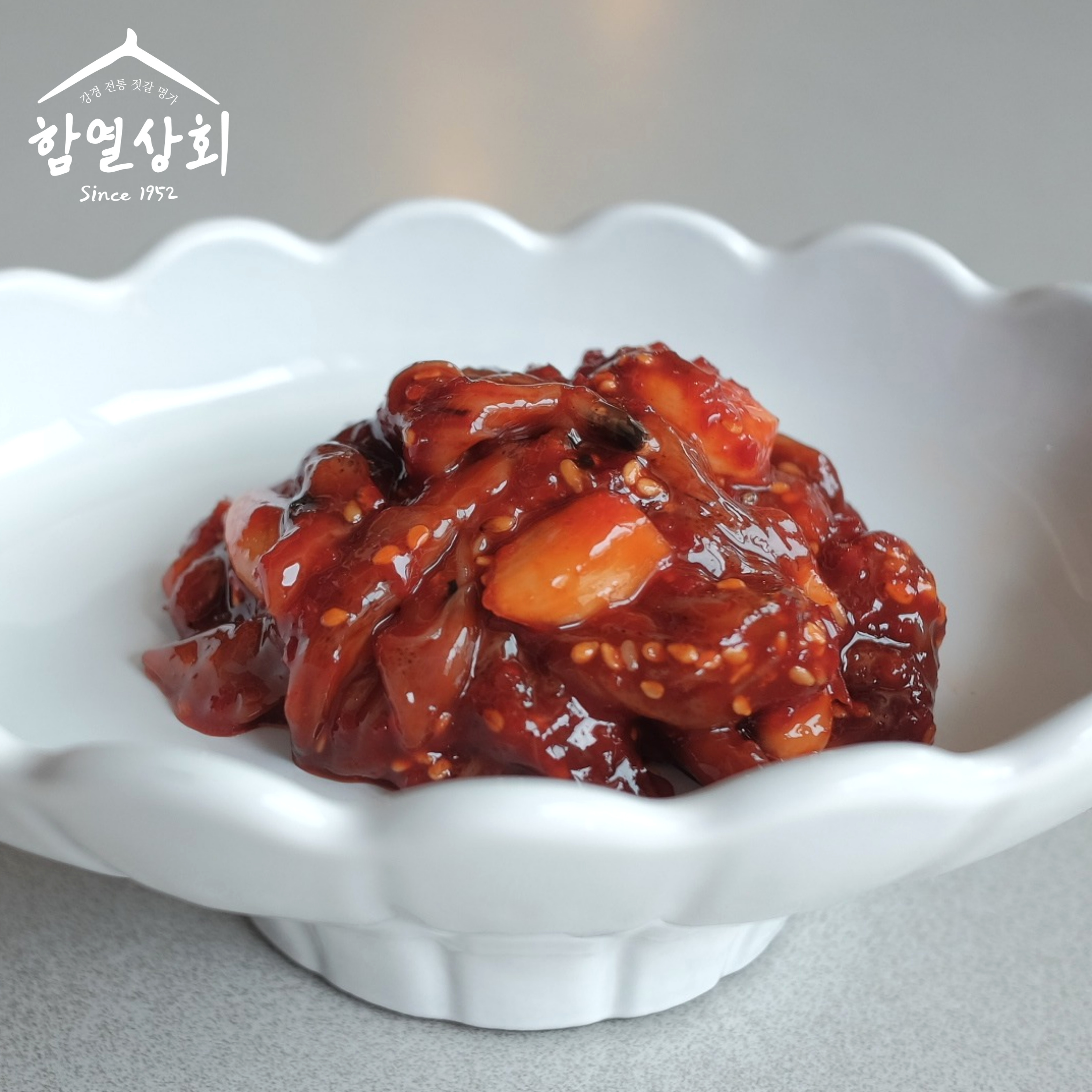 강경 함열상회 꼴뚜기젓 500g 양념 젓갈 반찬 : 강경함열상회