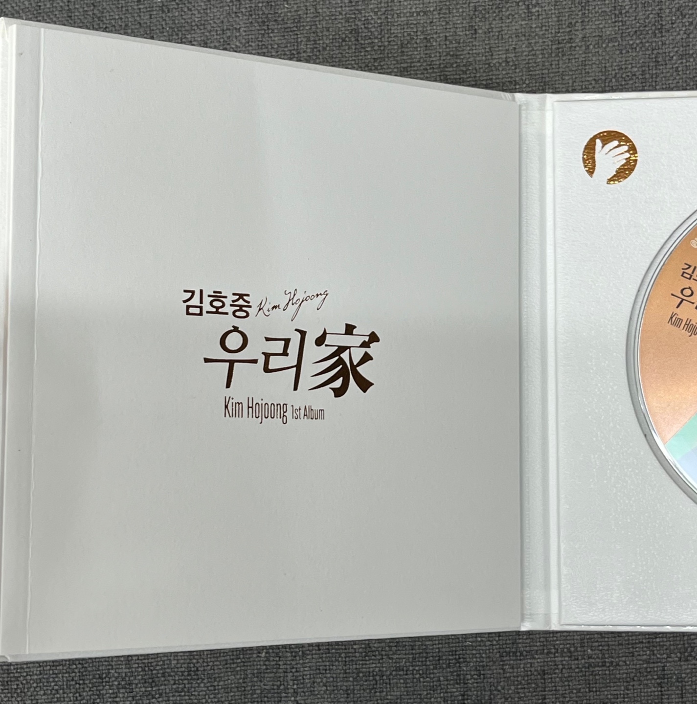 [중고] 김호중 1집 - 우리家  [CD] : 레트로 홀릭