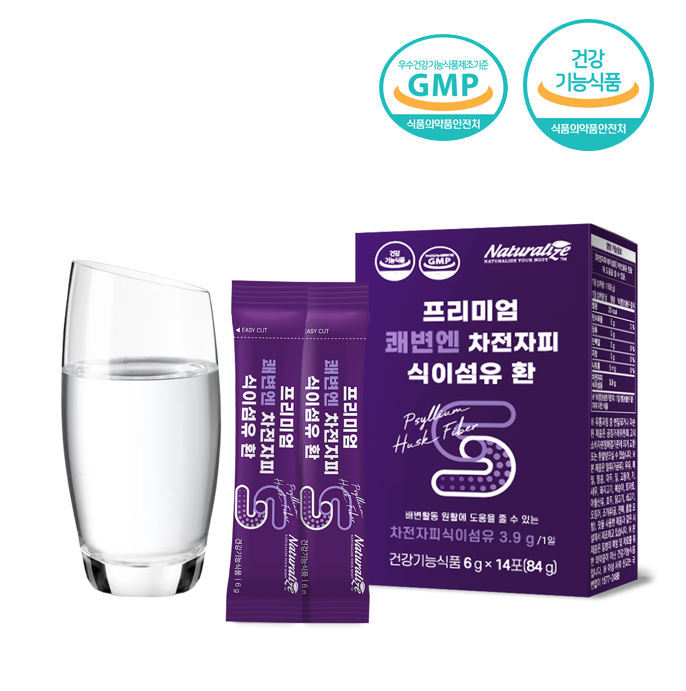. : 더건강상회