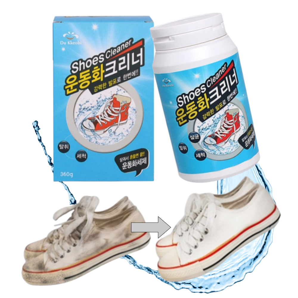 운동화세제 흰운동화 신발 클리너 크리너 런닝화 세탁 빨래 전용세제 : 이아네다