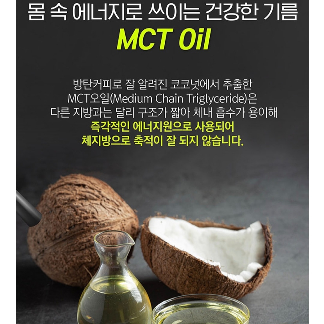 . : 더건강상회