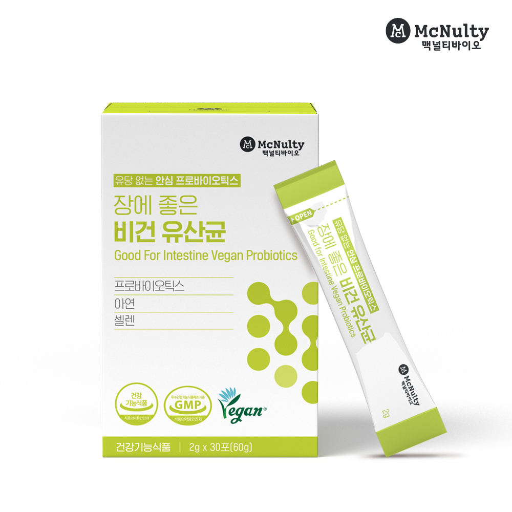 장에 좋은 비건 유산균 유당 불내증 없는 락토프리 프로바이오틱스 아연 셀렌 (30포) : 아이닥터샵