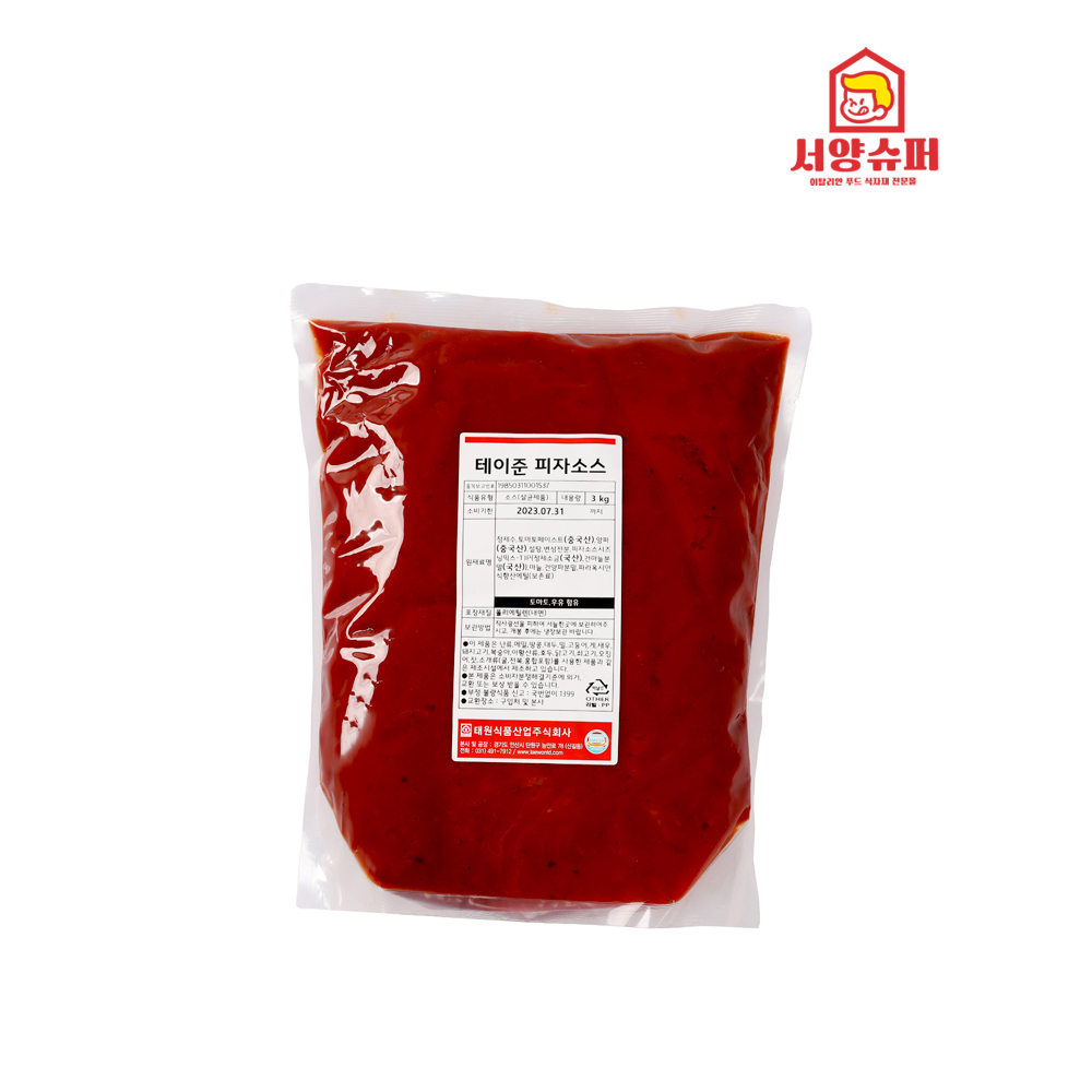 태원식품 테이준 피자소스 3kg : 서양슈퍼