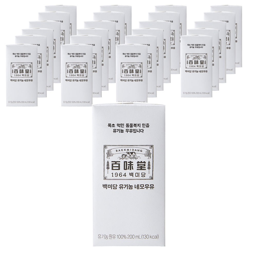 백미당 유기농 네모우유 200ml 24개 : 아웃스토리