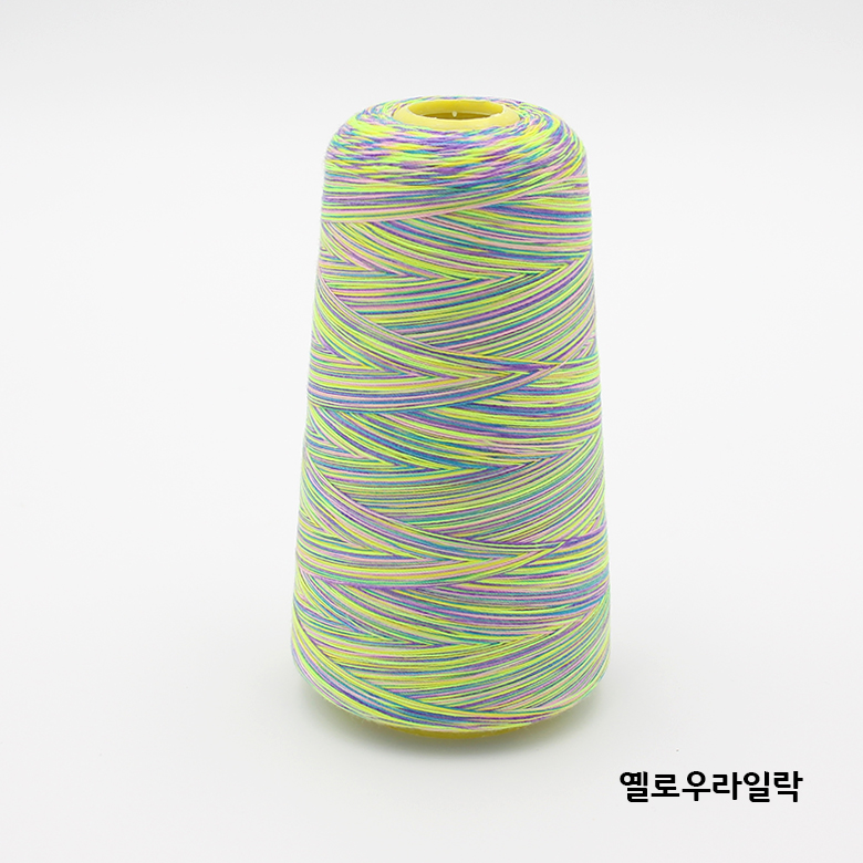 무지개사 40수2합 오색실 : 위드쏘잉