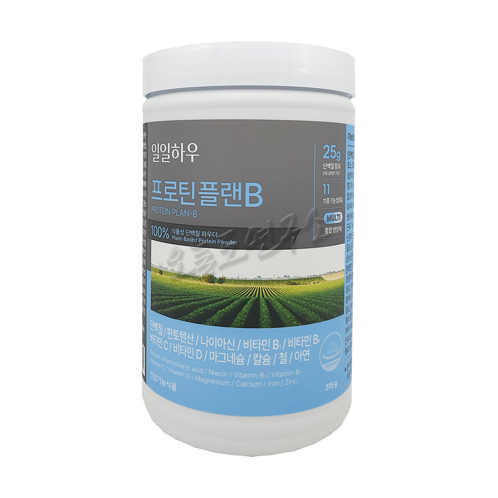 일일하우 프로틴 플랜B : 오늘도연구소