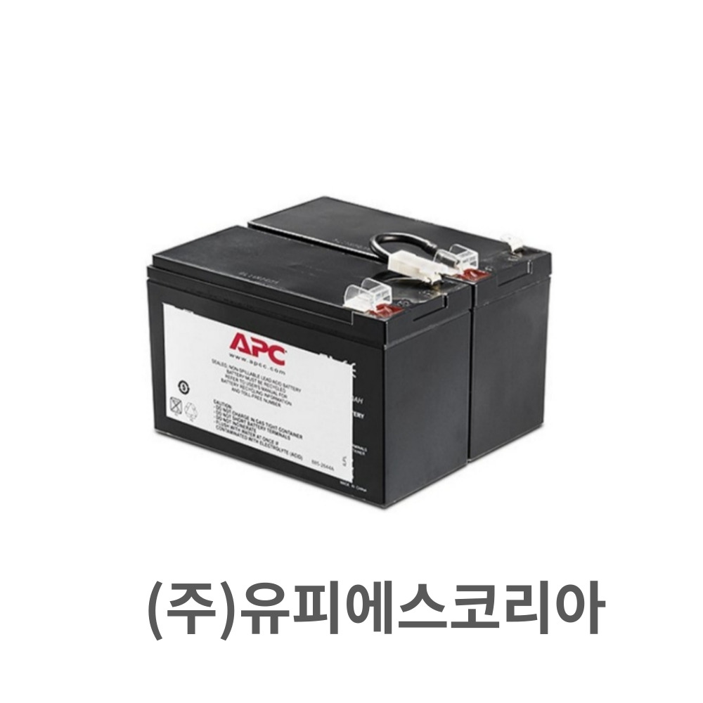 APC RBC109 UPS 정품 배터리 교체형 카트리지 : 유피에스코리아