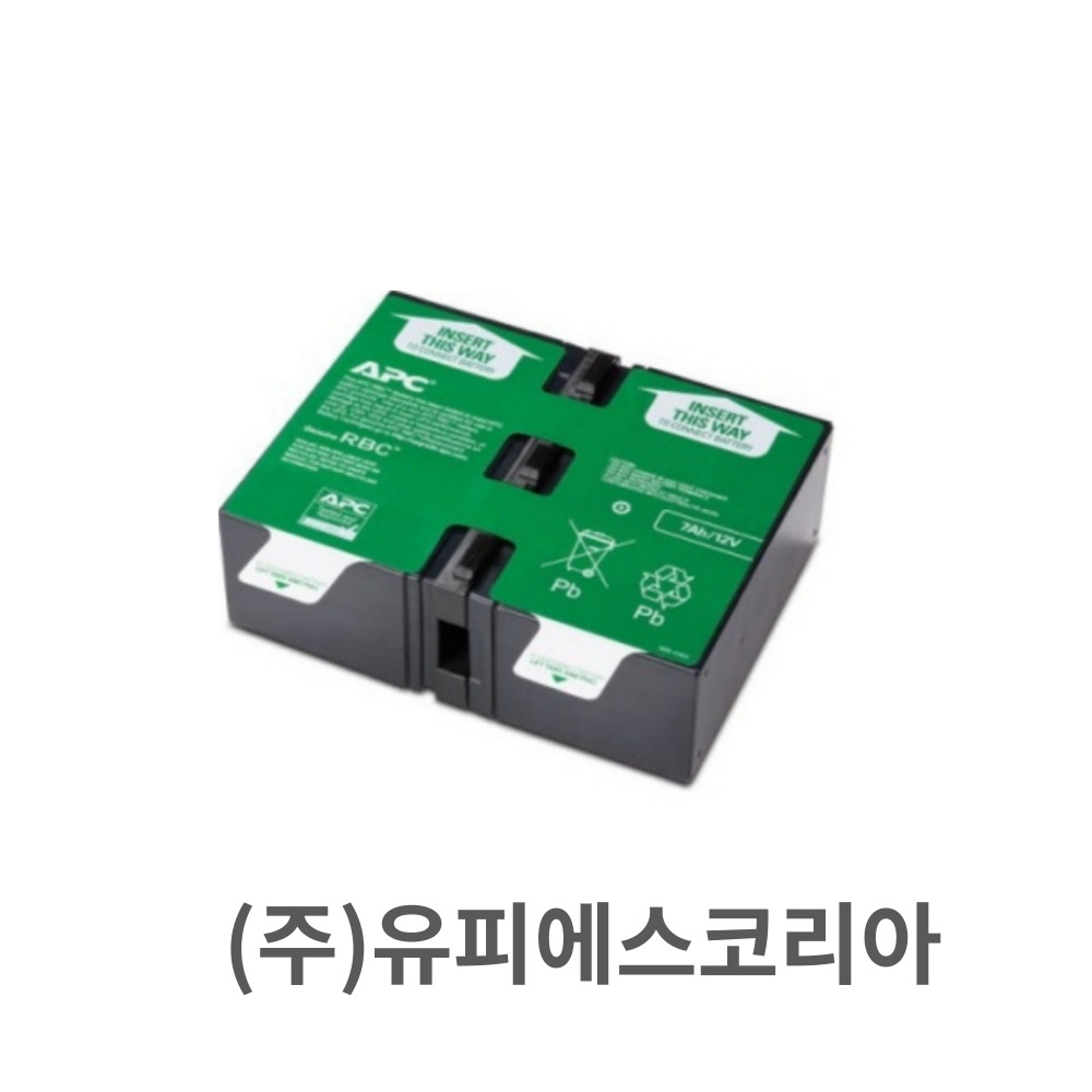 APC RBC124 UPS 정품 배터리 교체형 카트리지 : 유피에스코리아