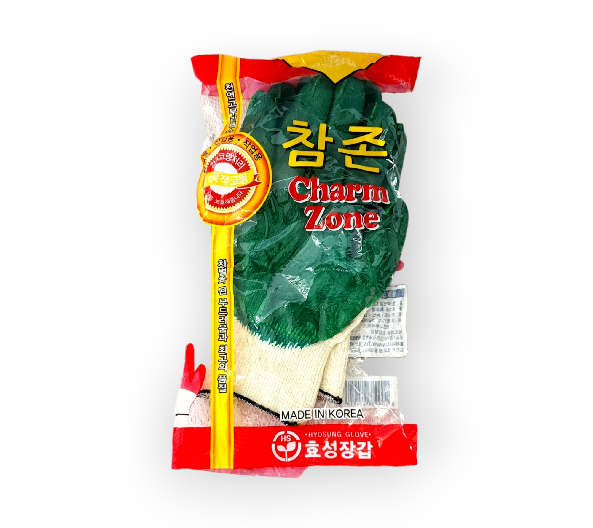 효성장갑 참존 이중코팅장갑 10켤레 국산코팅 오래가는 비용절감 코리아 : 효성장갑상사