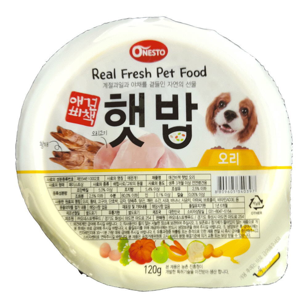 강아지 주식캔 강아지 습식사료 애견비책 햇밥 혼합 120g 24개입 : 올코