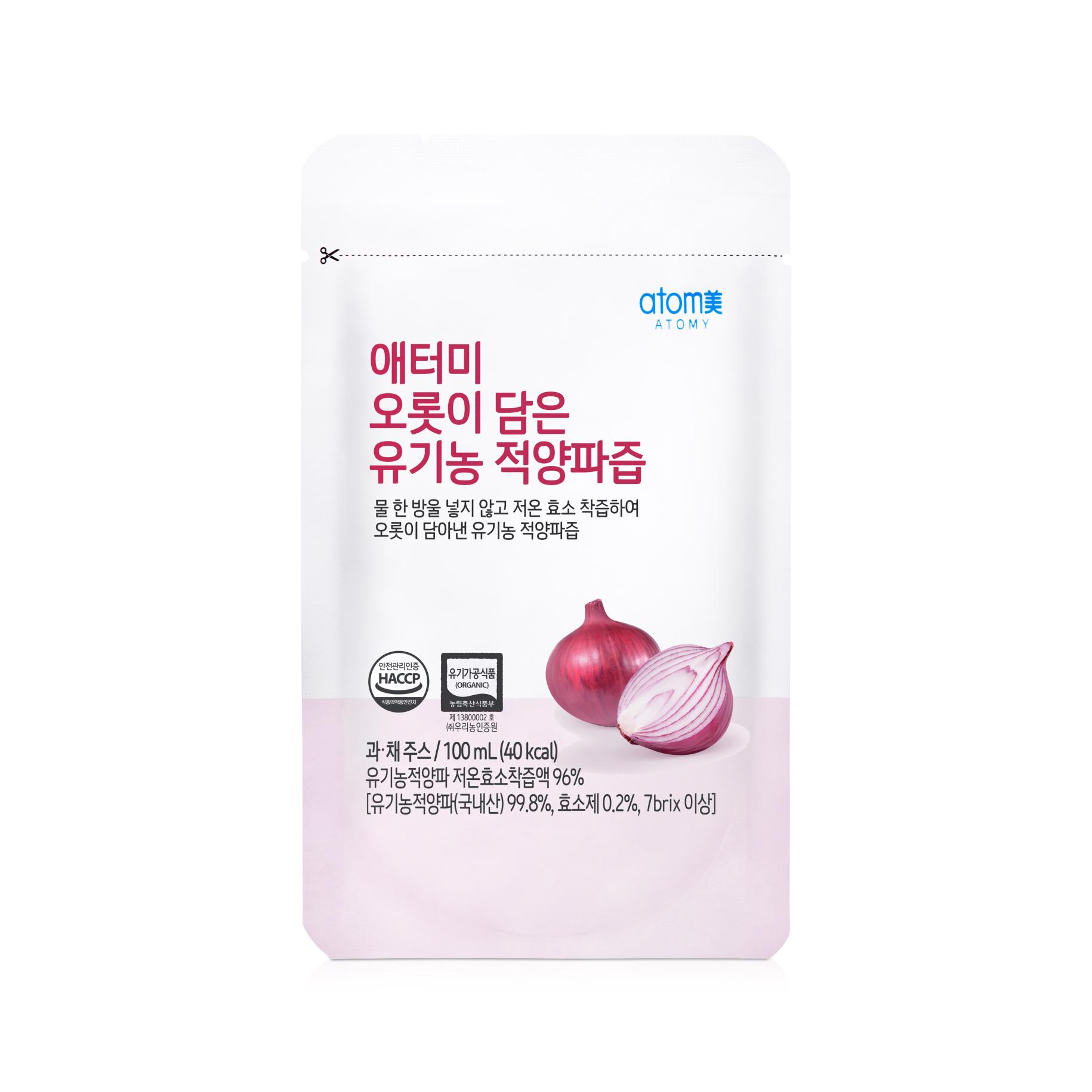 애터미 오롯이 담은 유기농 적양파즙 : 디어빈스Dear Beans