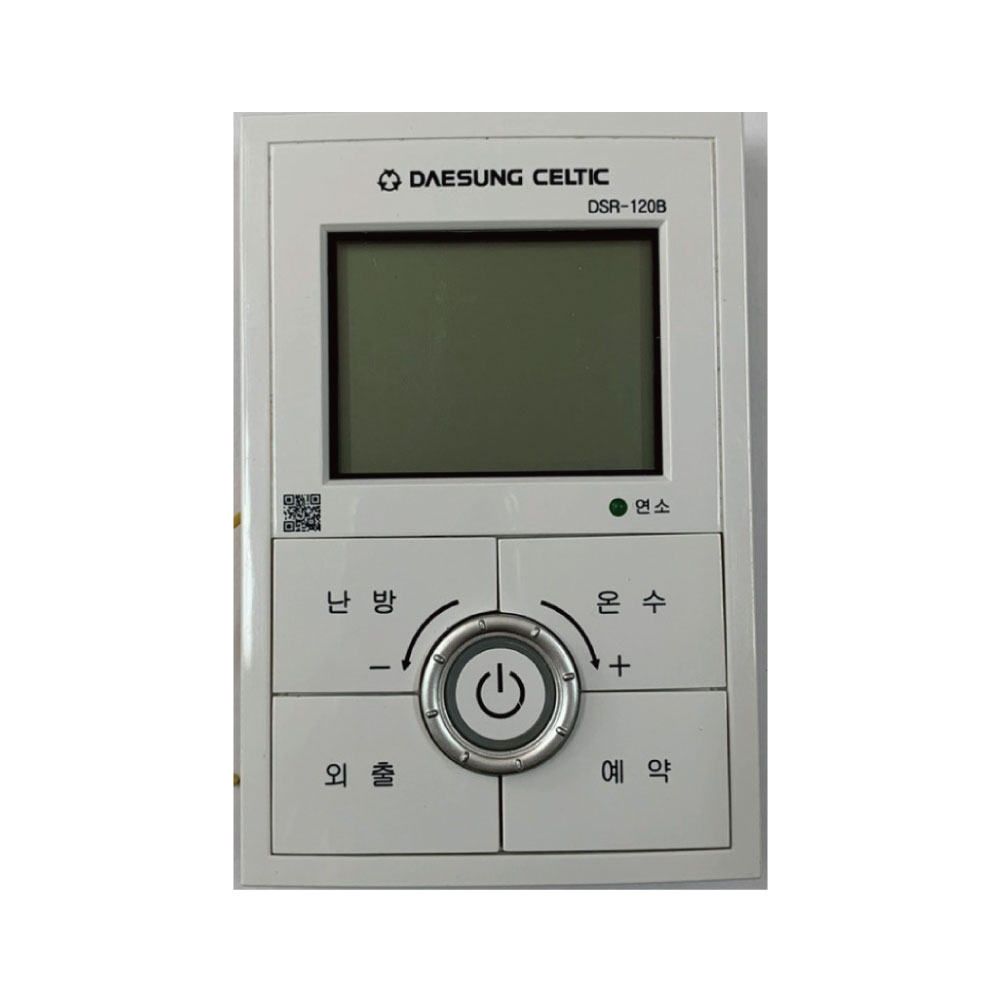 대성쎌틱 DSR-120B 온도조절기 중고 조절기 보일러 룸콘 대성보일러 : 난방배관자재