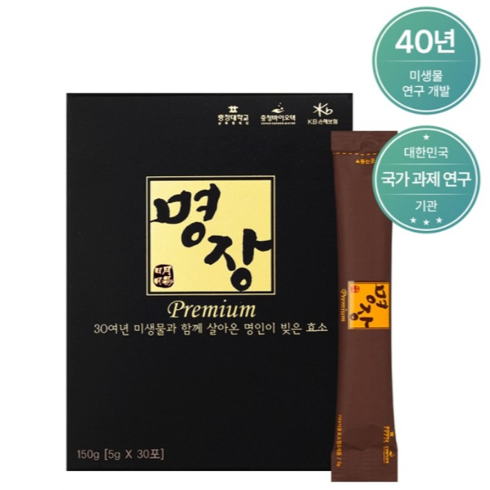 위장건강 미생물효소 명장 프리미엄 30포 1개월 중앙미생물연구소 : 태희네상점