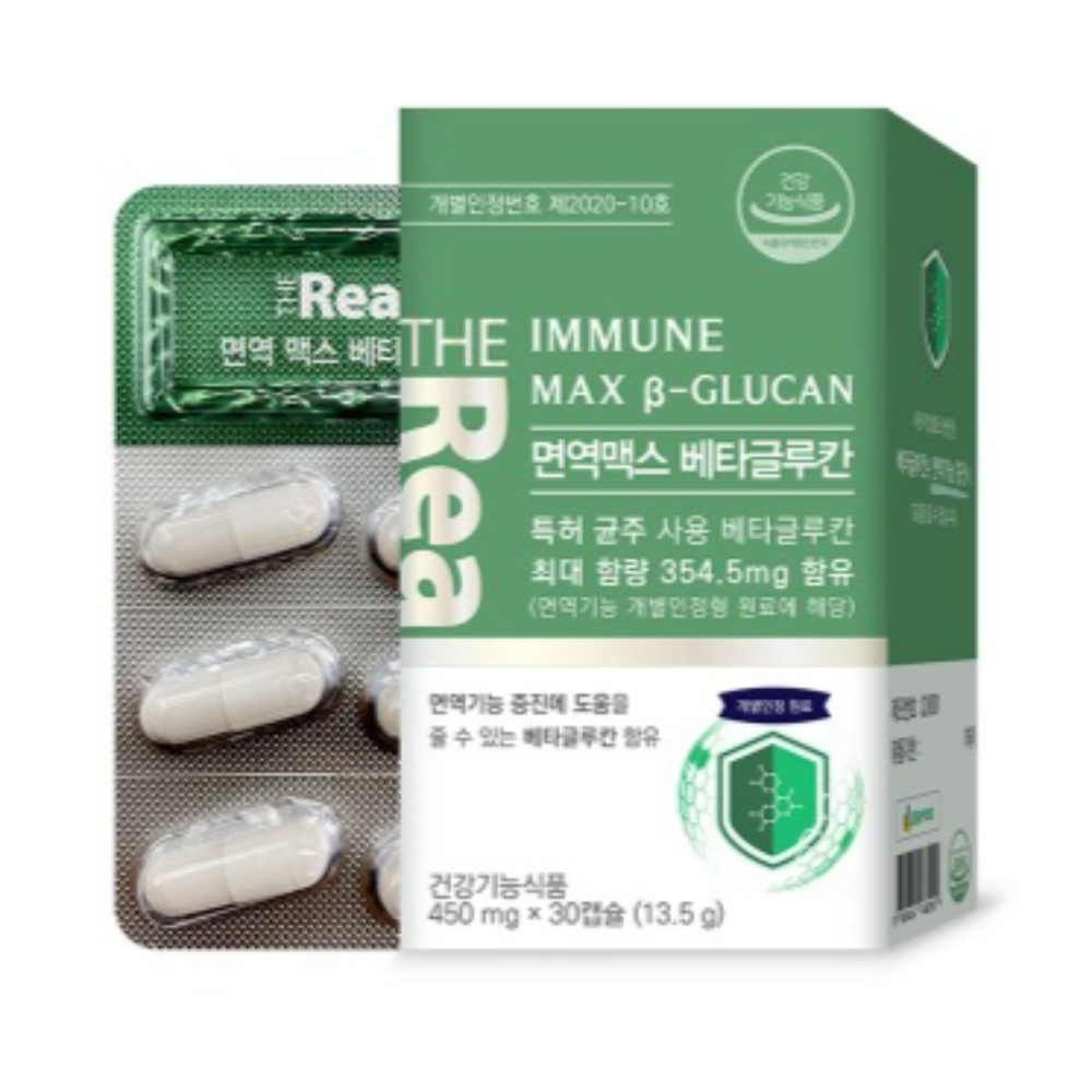 베타글루칸 특허균주 NK세포 사이토카인 더리얼 면역맥스 450mg x 30 식물성캡슐 : 예원상회