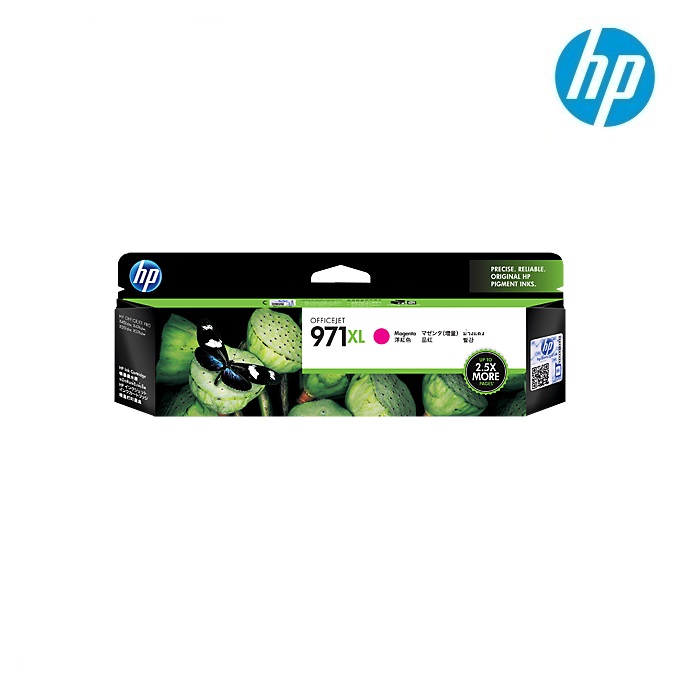 HP 970XL CN625AA 정품 X451dw X476dn 551dw 576 476dw : 잉크다잉크