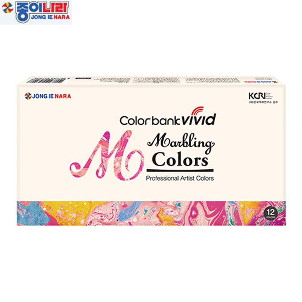 종이나라 칼라뱅크비비드 마블링물감 12색12ml : 범이아트
