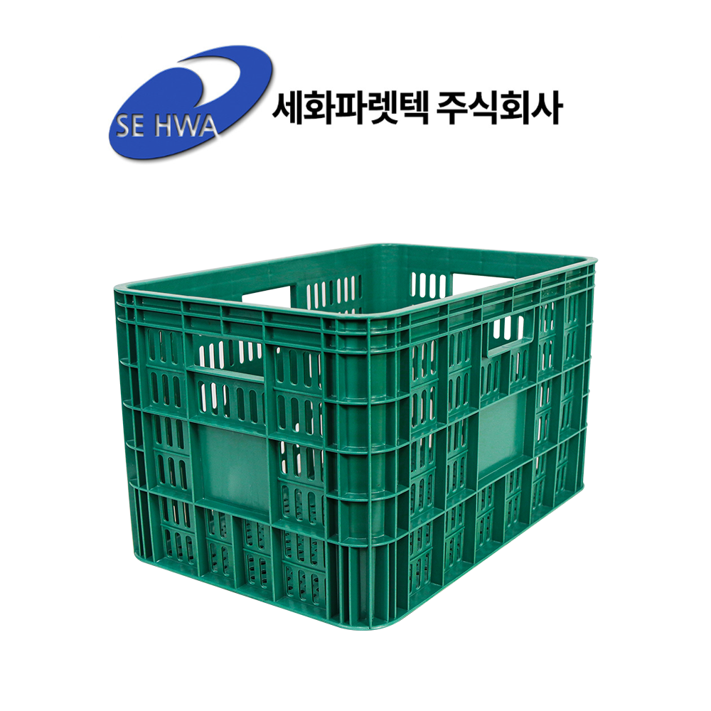 과일상자 녹색플라스틱 김치 농수산 박스 이사 수납 : 세화파렛텍 주식회사