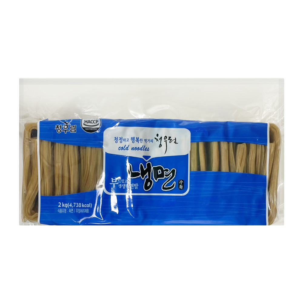 청우림 냉면 2kg : 푸드뱅크주식회사