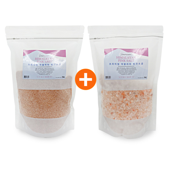 히말라야핑크솔트 핑크소금 굵은입자1kg + 얇은입자1kg 총2kg : 탑스코리아1