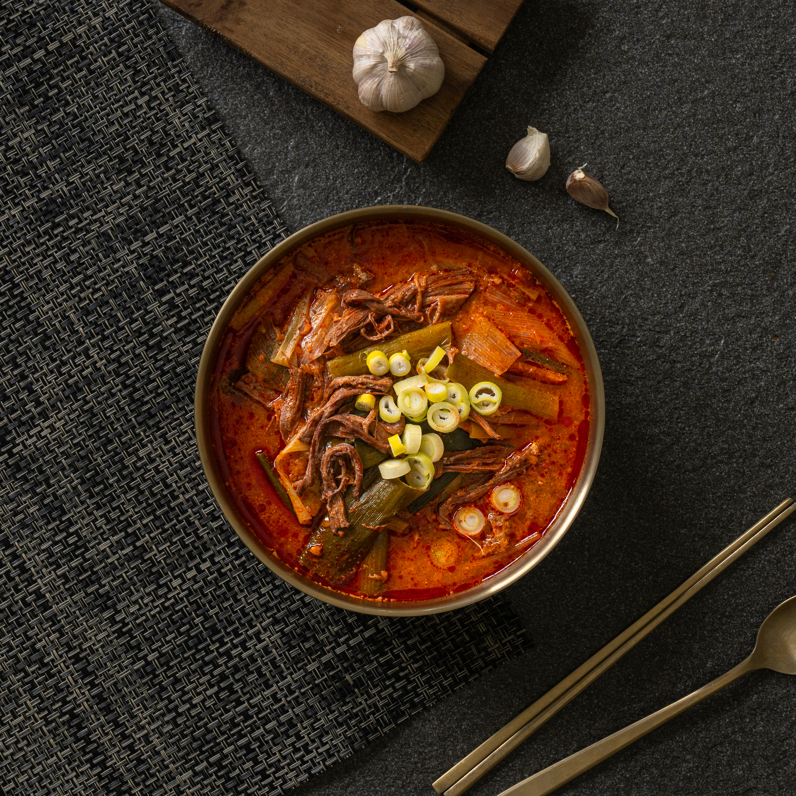 홍익 육개장 밀키트 750g 3팩(6인분) 소고기 국밥 해장국 육개장 국 찌개 연예인맛집 : 홍익푸드