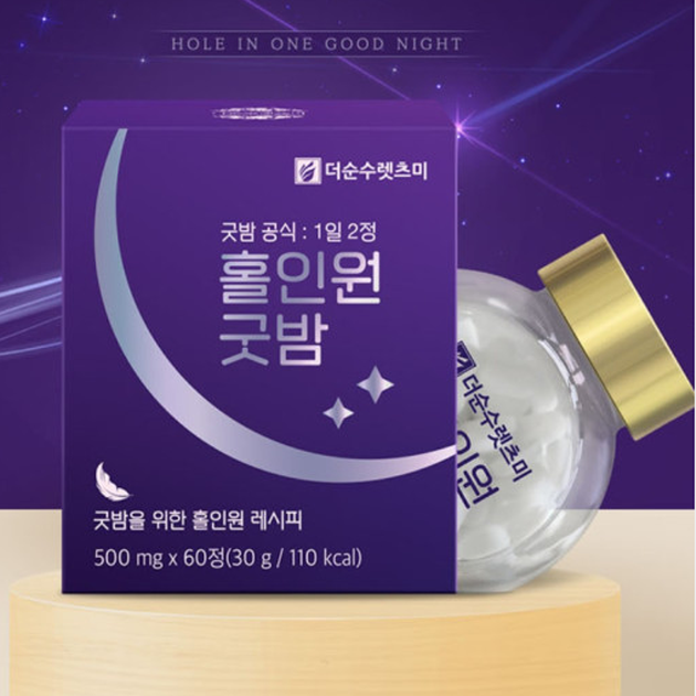 더순수 렛츠미 홀인원굿밤 감태 꿀잠 수면다이어트 영양제 60정 1박스(1개월분) : 온더하기